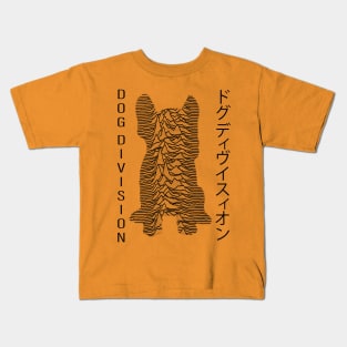 Doggy Division Kids T-Shirt